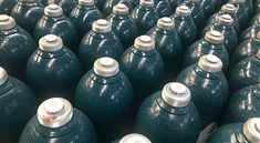 आईएसओ9809-2(टीपीईडी)सिलेंडर